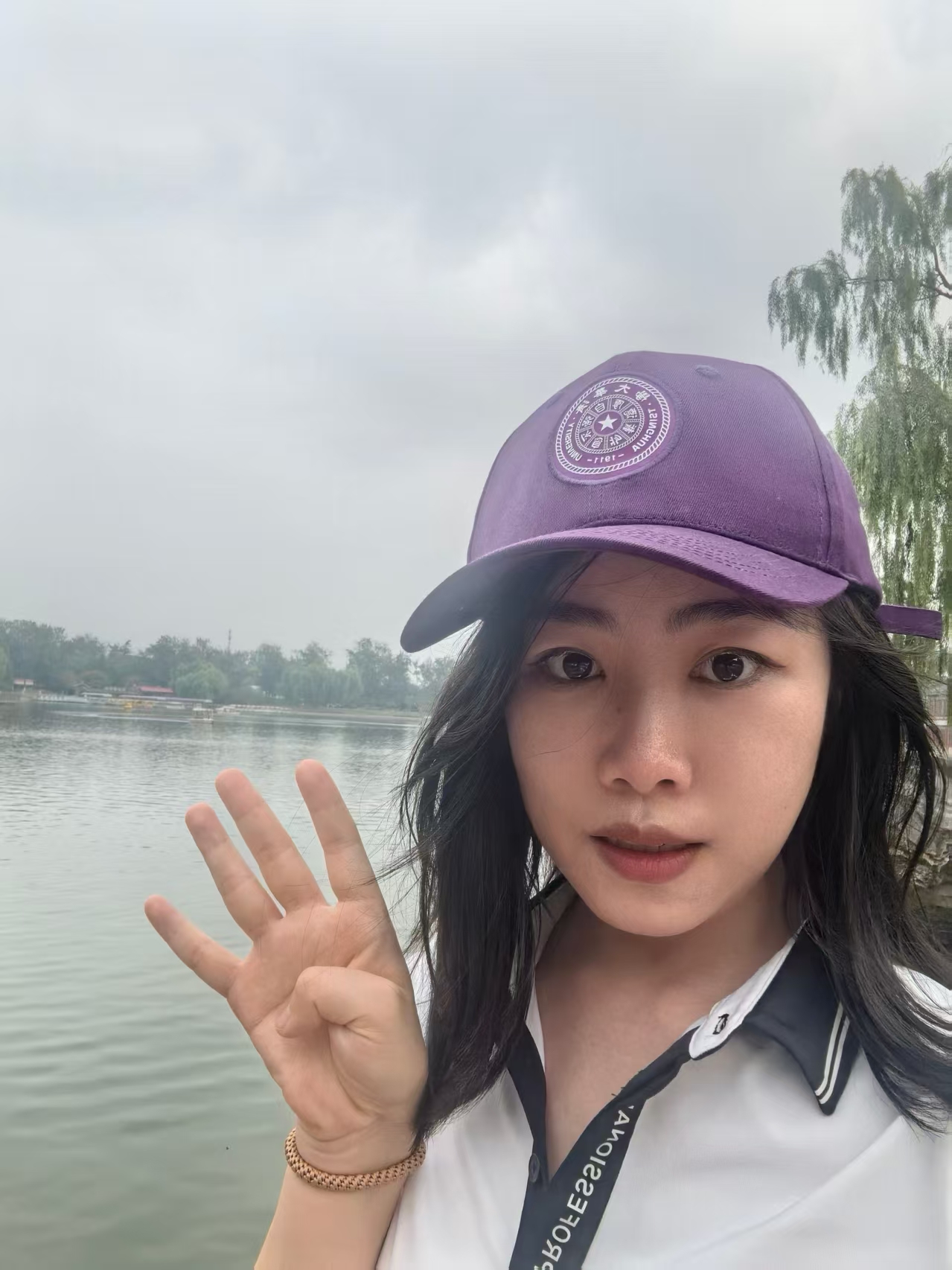 444挑战·清华紫帽