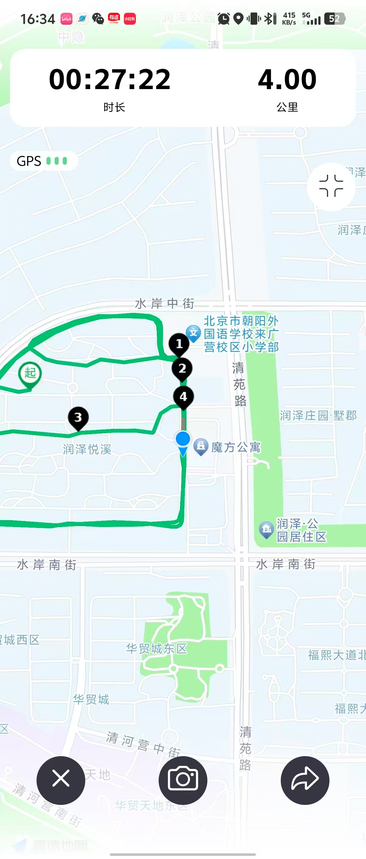 COROS运动记录